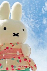 訪客 梅里特肯辛頓酒店優惠