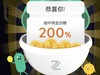 _TT***32