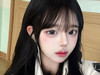 이스링