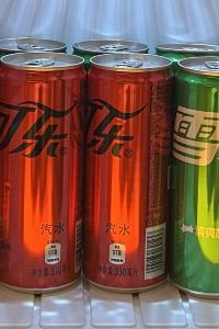 はましぃ 天然温泉 玉藻の湯 ドーミーイン高松中央公園前 クーポン