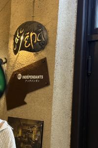 ゲスト 藤乃煌 富士御殿場 クーポン