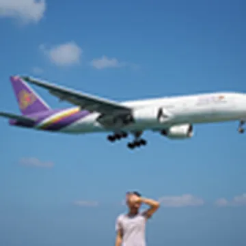 ฉันไปเรื่อยไปเปื่อย