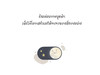 ยิ้มแย้ม