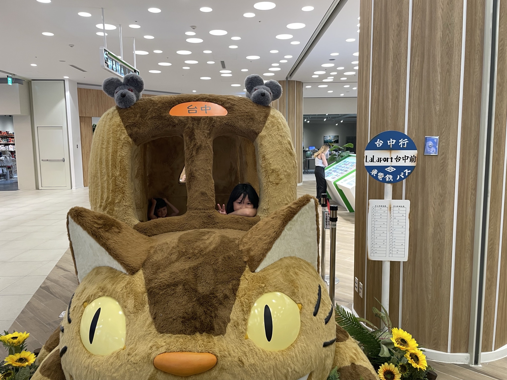 ponponponponpon