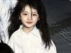 Qwe wee