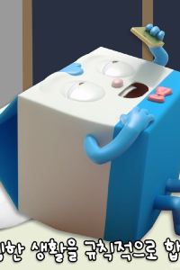 어쩌다한번가는여행 普拉辛格村莊飯店優惠