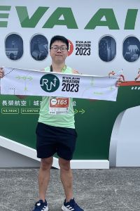Teddy0709 悅樂旅店優惠