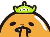 CLEUNGG