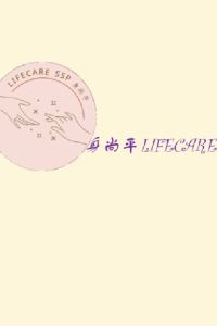 Hei 台北北投嘉賓閣溫泉會館優惠
