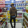 ghurev