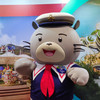 快樂旅人