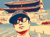 TripMen