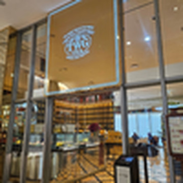 엘레강스한여행