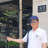 한동희 DONGHEE HAN