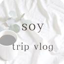 soy trip