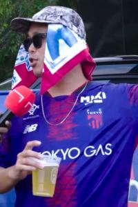 俺たちの吉祥寺 ザ・ベッド＆スパ 所沢 - 男性専用 クーポン