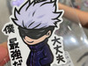 Tinybb