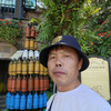 욱종이다