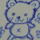 訪客