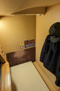 ぶる山 ホテルリブマックス仙台青葉通 クーポン