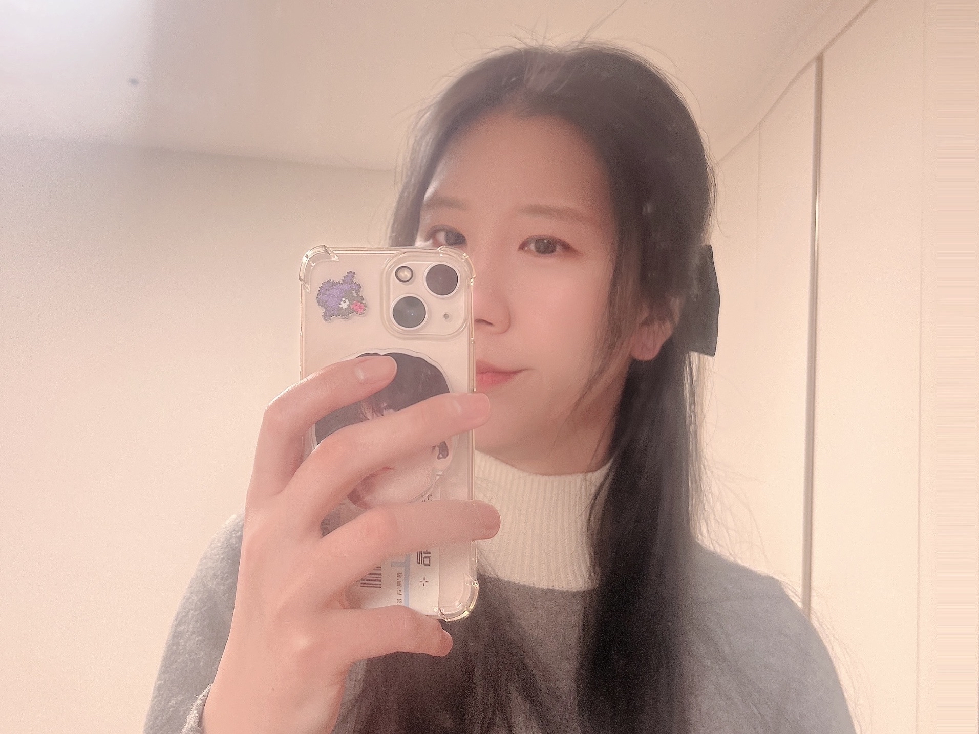 Kirinj