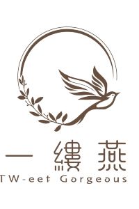 郭玄靈 新北馥俐商旅II館優惠
