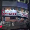 wttjq627