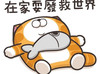 _TS***iy