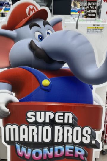 けんちゃんマン 東横INN 浅草蔵前1 クーポン