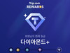 빈틈없이행복한나