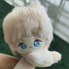 LoveUKun