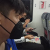 Lai Zi Tao