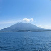 関根祐介