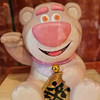 小杰杰