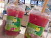 kinakotrip