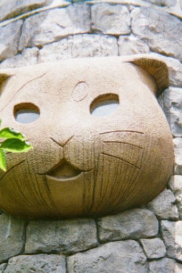 Momowo GRAND BASE 名古屋駅西 クーポン