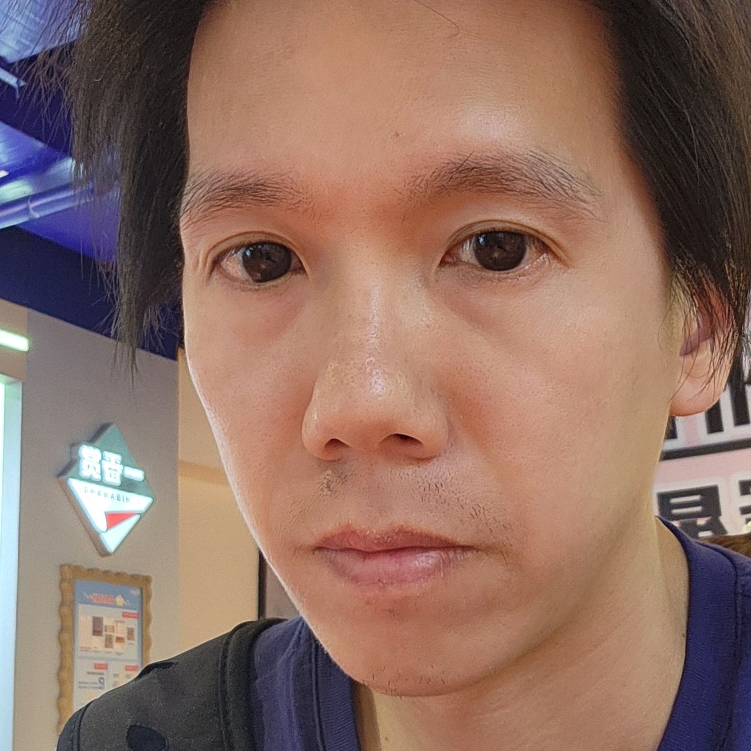 Sam Liu-827