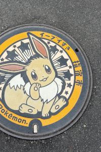 Yuki：海外暮らしの観光発信 ホテルウェストコート奄美 クーポン