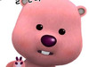 り4