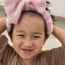 訪客用戶