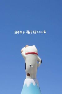 FancyLiu 宜蘭布蕾頓法式鄉村民宿優惠