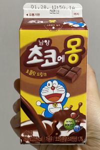 Lisse ホテル・葉風泰夢 クーポン