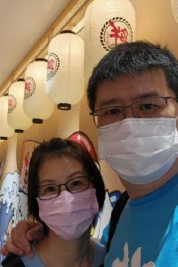 Ivanlaam 深圳城市之光飯店優惠