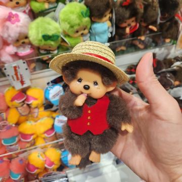 트립닷컴 회원
