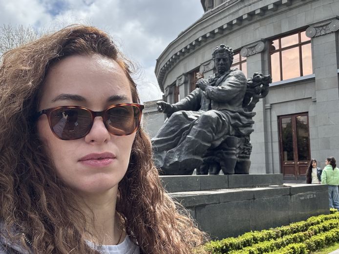 Бина