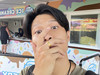 Watjam