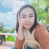 คุณสกาย