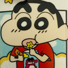 丨小泡泡丨