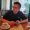 fungtravel