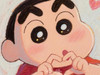 Lin yi ro